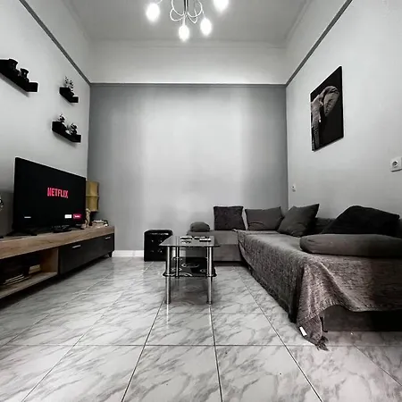 Fully Equipped Cozy Atena